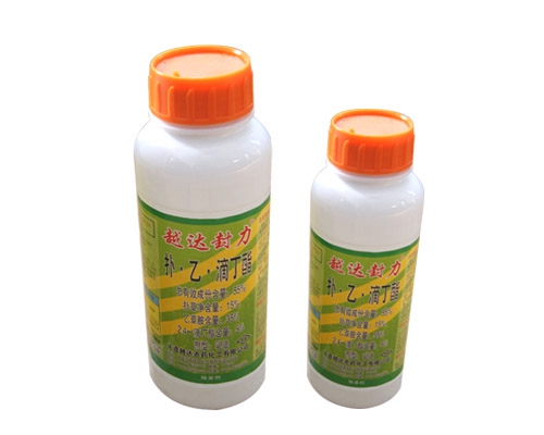 除草劑批發(fā) 除草劑批發(fā)